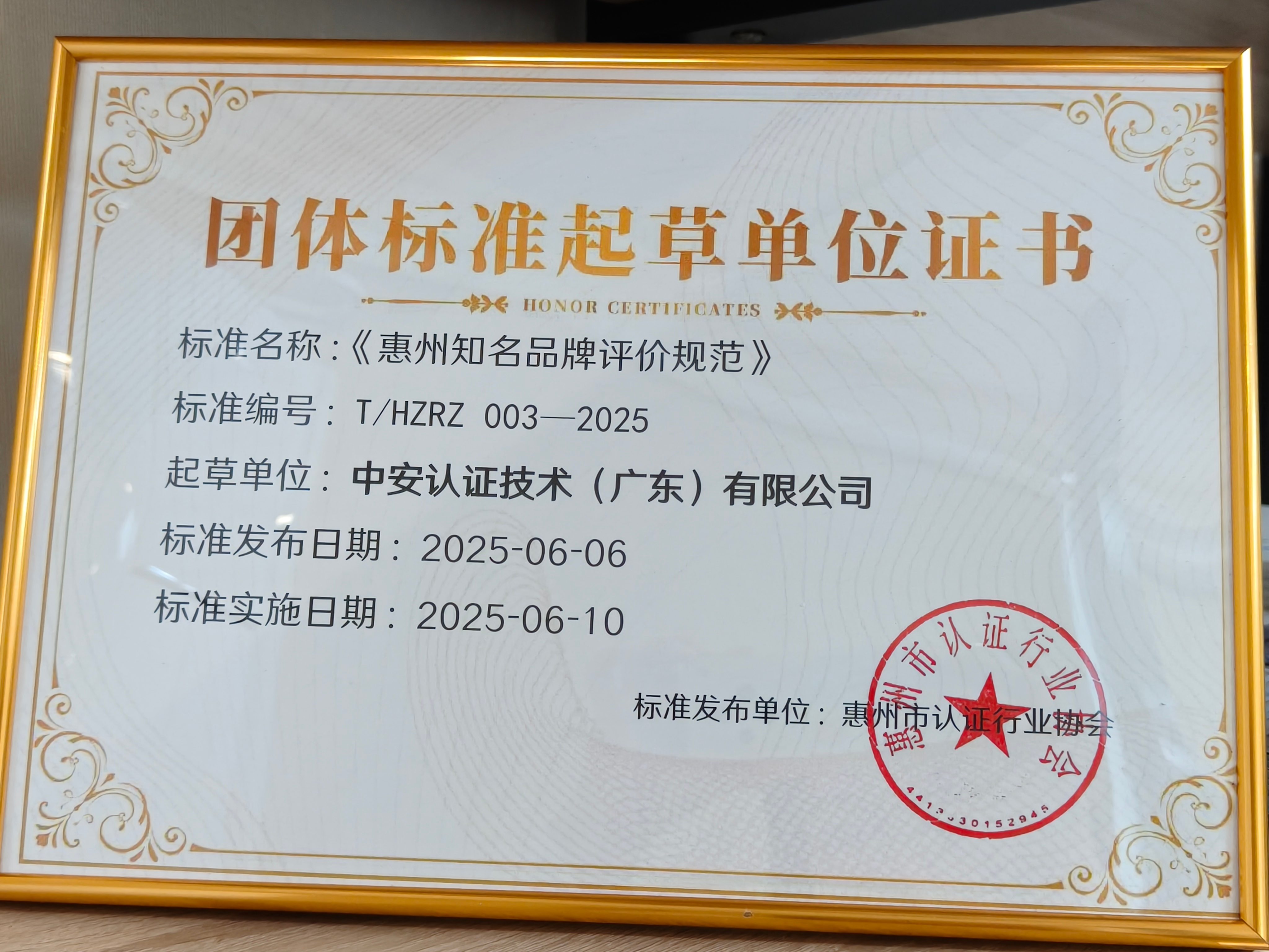 f78904634cd25c68383b7b8f1d7da0a0(1).jpg f78904634cd25c68383b7b8f1d7da0a0(1).jpg